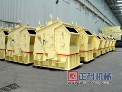 反击式草莓视频入口解决偏湿物料粉碎难题