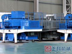 草莓在线观看视频厂家以及价格