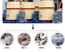 复合式草莓视频入口的高效破碎能力