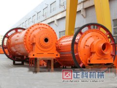 草莓在线观看视频械设备高标准生产效率体现