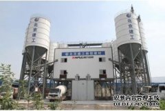 草莓视频官网机械草莓在线观看视频制砂生产线介绍
