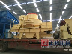 制沙机械设备又叫做冲击式草莓视频入口